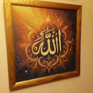 səkilləri: Məhsul: Rəsmli mozaika (diamond painting) tablo kolleksiyası Təsvir — 3