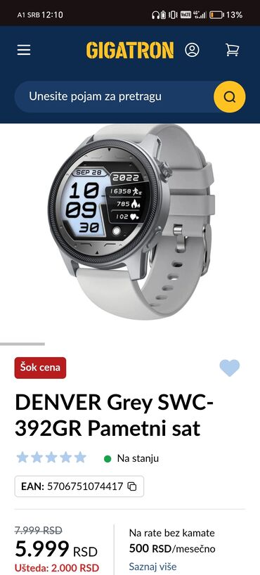 dimenzije kofera: Smart watch, Unisex