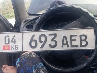 где купить наклейки на машину для выписки из роддома: Представляем автомобильный номерной знак с символами «04 KG 693 AEB»
