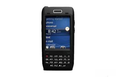 PDA i oprema: *** AKCIJA *** #1688 Ručni RFID čitač AT870N **Korišteno u EKSTRA — 2