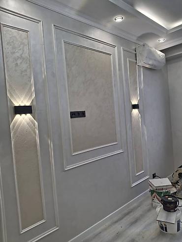 Ремонт под ключ: Ремонт под ключ | Офисы, Квартиры, Дома Больше 6 лет опыта at lalafo.kg — 9 Ремонт под ключ: Ремонт под ключ | Офисы, Квартиры, Дома Больше 6 лет опыта — 9