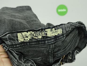 primark polo: Spodnie jeansowe, Primark, 5-6 lat, 110/116, stan - Bardzo dobry — 4