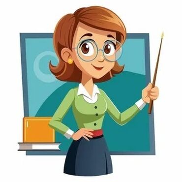 ищу работу преподаватель: Требуется Учитель - География, Государственная школа, Без опыта