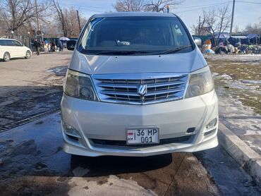 авто с российскими номерами: Toyota Alphard: 2005 г., 3 л, Автомат, Газ, Минивэн