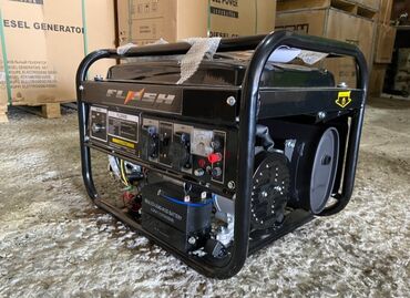 elektrik stabilizator: Yeni Benzin Generator Zəmanətli