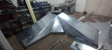 Резка: Резка, Гидравлическая резка — 11