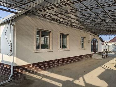 Продажа коттеджей и домов: Продается 5 комнатый дом 📍ж/м Арча-Бешик чуть выше (100 метр) ул — 17