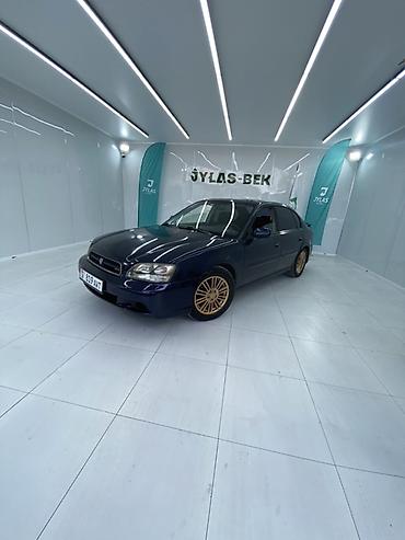 купить drift car: Subaru Legacy: 2003 г., Седан — 4