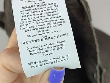 gerry weber ronja: Gerry Weber, Spodnie materiałowe damskie, rozmiar 2XL — 6