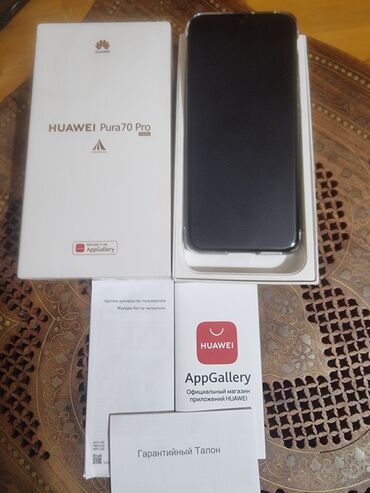 Huawei Pura 70 Pro, 512 GB, rəng - Qara, Zəmanət
