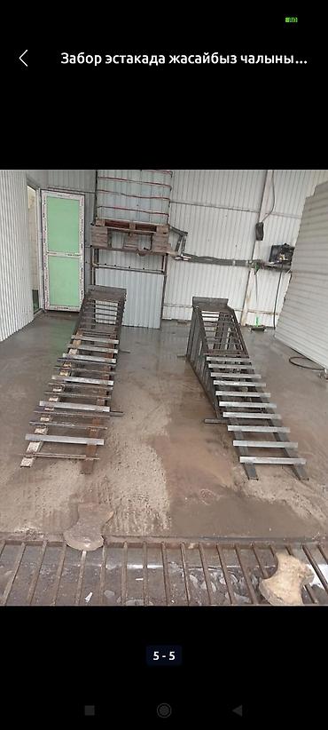 Сварка: Сварка | Ворота Монтаж — 22