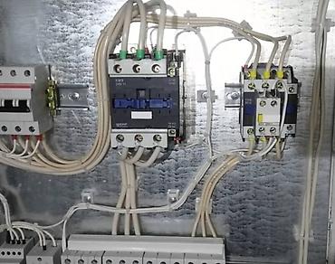 Электрики: Электромонтаж и мелкий ремонт в квартире/доме Профессиональные — 12