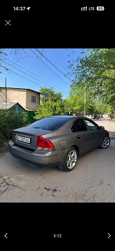 диски вольво хс70: Volvo S70: 2000 г., 2.3 л, Седан — 3