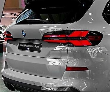 g30 stop: "BMW G05" LCI stop işıqları Bütün kateqoriyalar • Nəqliyyat • Ehtiyat — 6
