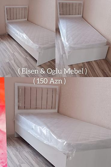 tek kravat: Yeni, Təknəfərlik çarpayı, Bazasız, Matras ilə, Siyirməsiz, Rusiya — 1