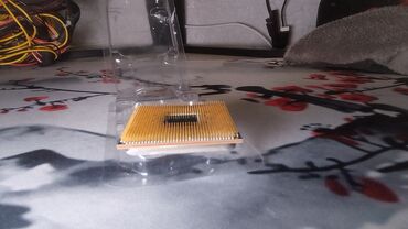 Prosessorlar: Prosessor AMD Ryzen 3 1200, İşlənmiş