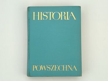 Książki: Książka, gatunek - Historyczny, język - Rosyjski, stan - Dobry