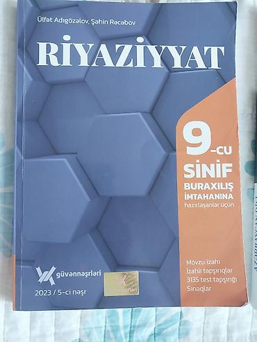 dim informatika 2025 pdf: Riyaziyyat 9-cu sinif, 2023 il — 1