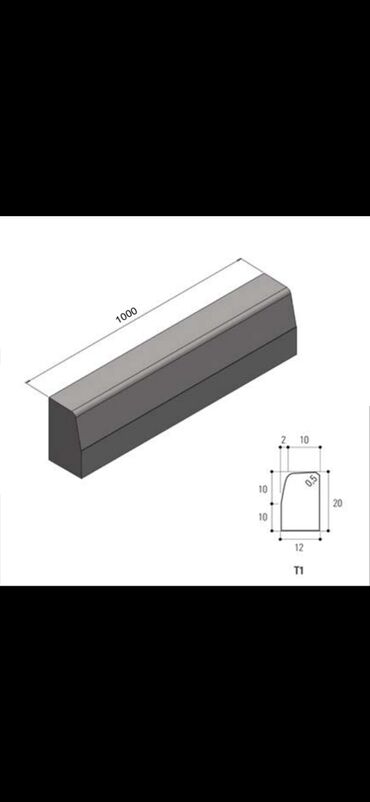 Digər tikinti daşları: Bardür,səki daşı,səki daşları,bardyor,bardur,seki daslari,seki daslari — 8