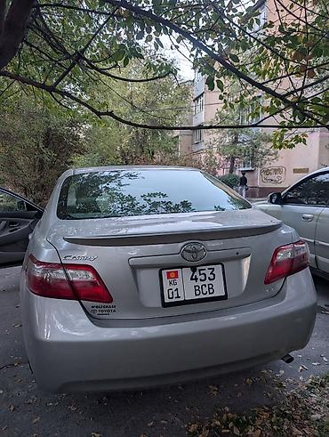 avalon 2017: Toyota Camry: 2006 г., 2.4 л, Автомат, Бензин, Седан — 5