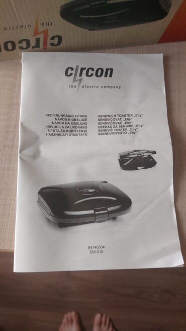 Тостеры: Тостер, Новый, Самовывоз — 7