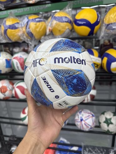 мяч мини: Футбольный мяч Molten AFC 3200 - Официальная маркировка FIFA Quality