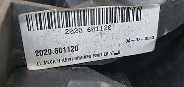 bmw 320i: LEVI RETROVIZOR F20 F21 ZA BMW SERIJA 1 | BMW 1 f20 levi retrovizor — 1