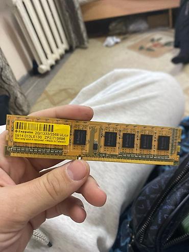 i3 1005g1: Модуль оперативной памяти Zeppelin 2 ГБ DDR2 для настольного — 1