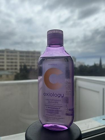 Gözəllik və sağlamlıq: Faberlic Oxiology Micellar Water with Vitamin C - Həcmi: 300 ml — 1