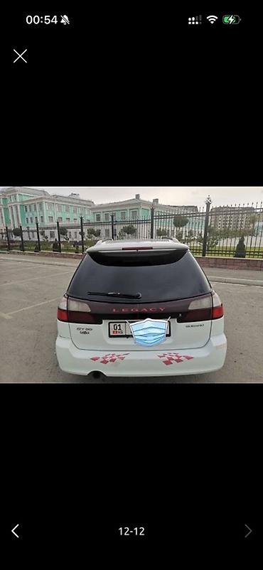 subaru 2: Subaru Legacy: 2002 г., 3 л, Автомат, Бензин, Универсал — 1