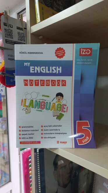 6 ci sinif ingilis dili kitabi yukle: İNGİLİS DİLİ İZƏ 5-Cİ SİNİF SALAM ŞƏKİLDƏ GÖRDÜYÜNÜZ KİTABI ƏLDƏ