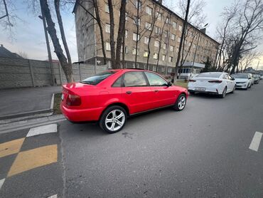 Audi: Audi A4: 1995 г., 1.8 л, Механика, Бензин, Седан — 1