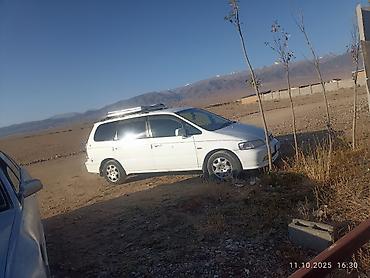 митсубиши спейс стар: Honda Odyssey: 1998 г., 2.3 л, Автомат, Бензин, Минивэн — 1