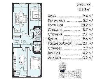 di store: ✨ **Продаётся уютная и стильная 3-комнатная квартира по ПСО ** ✨ 📍 — 3