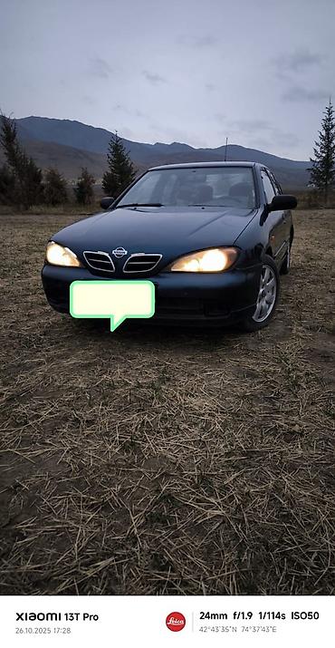 Nissan: Nissan Primera: 2000 г., 2 л, Механика, Бензин, Седан at lalafo.kg — 9 Nissan: Nissan Primera: 2000 г., 2 л, Механика, Бензин, Седан — 9