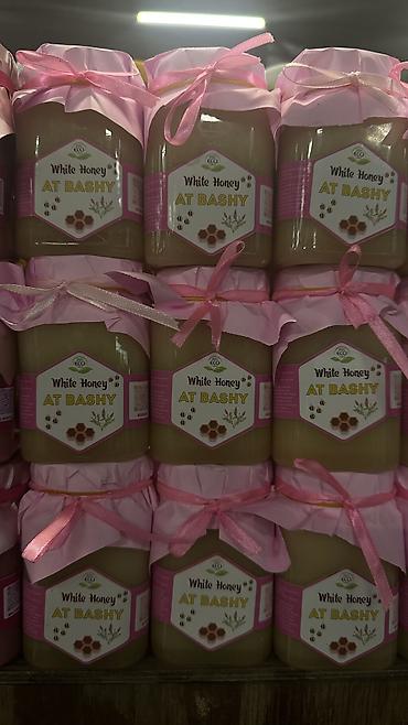 Мёд: Натуральный мёд в банках, несколько вкусов. Ассортимент: - Майский — 21
