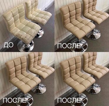 Ремонт, реставрация мебели: Ремонт и реставрация мебели Любой сложности Замена ткани Покраска — 5