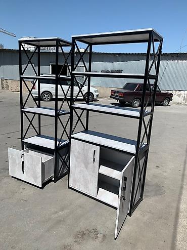 Полки для магазина: Стеллажи полки Стеллажи от производителя Офисные стеллажи полки — 50