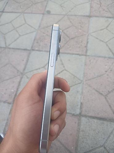 512: IPhone 15 Pro Max, 512 GB, Gümüşü, Sənədlərlə — 2