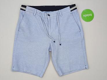 na o: Lc Waikiki, Szorty damskie, rozmiar XL — 2