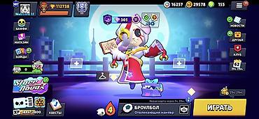 Другие игры и приставки: Аккаунт Brawl Stars «Melisson» - Путь к славе: 112 720 трофеев, Лига — 14