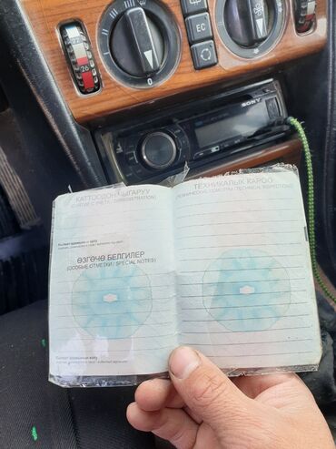 Mercedes-Benz: Mercedes-Benz E-Class: 1993 г., 2 л, Бензин, Седан — 1