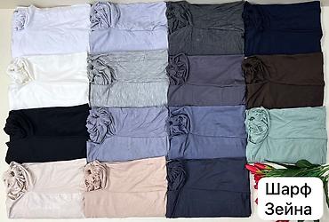 Балаклавы: Платки в наличии цены разные — 5