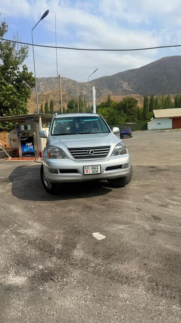 чехол для машины бишкек цена: Lexus GX: 2007 г., 4.7 л, Автомат, Газ