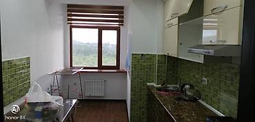 Долгосрочная аренда квартир: 2 комнаты — 6