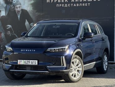 JMEV: JMEV : 2023 г., Автомат, Электромобиль, Кроссовер