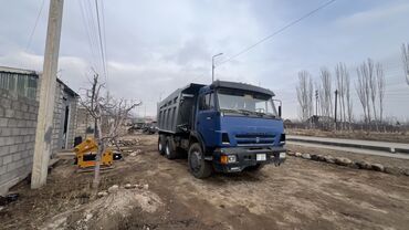 Грузовики: Грузовик, Камаз, Стандарт, Б/у — 2