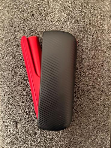 vitamin e 400: IQOS elektron tütün qızdırma cihazı – Limted edition Daxildir: “IQOS — 3