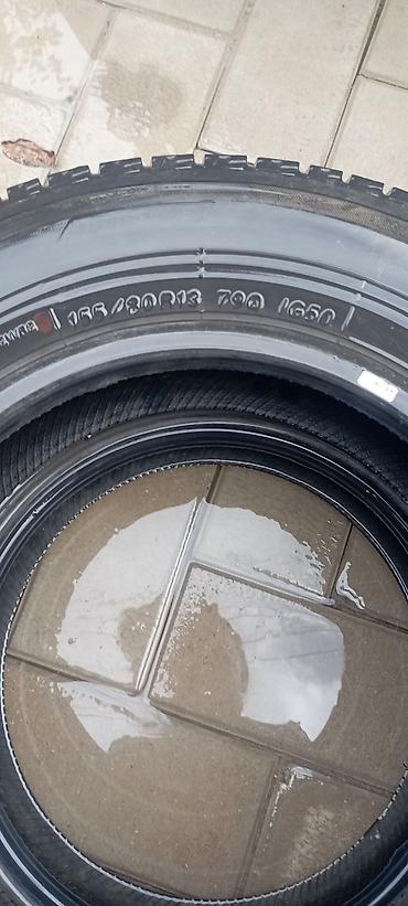 шины зимние 13: Зимние шины 155/80 R13 79Q - Размер: 155/80 R13 - Индекс нагрузки: 79 — 1
