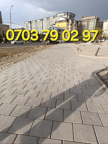 Бордюры: Бордюр, Гарантия, Бесплатный выезд, Бесплатная доставка — 12